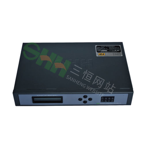 KJ70N-J（B）數(shù)據(jù)傳輸接口