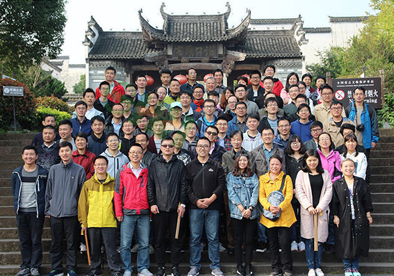 三恒黨支部-挑戰(zhàn)自我,永攀高峰