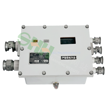 KDW0.7/18-J ?礦用隔爆兼本安電源繼電器箱