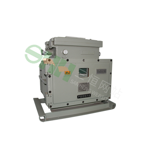 KJJ110煤礦用隔爆兼本安型傳輸接口