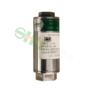 GZC4.5A礦用本安型拾震傳感器