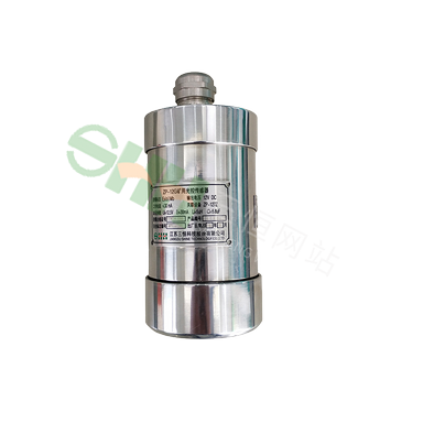 ZP-12G礦用本安型光控傳感器