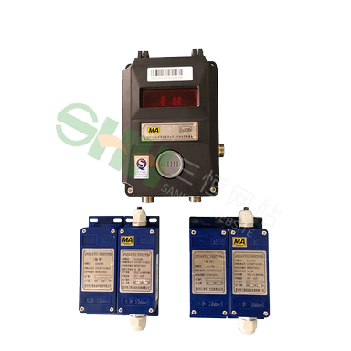 GFK30(A)礦用語音聲光風(fēng)門開閉狀態(tài)傳感器