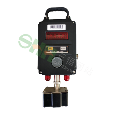 KGF2礦用風(fēng)量傳感器