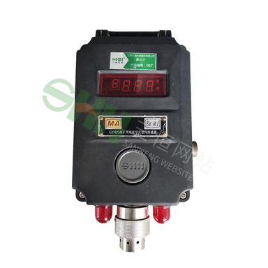 GYH25礦用氧氣傳感器