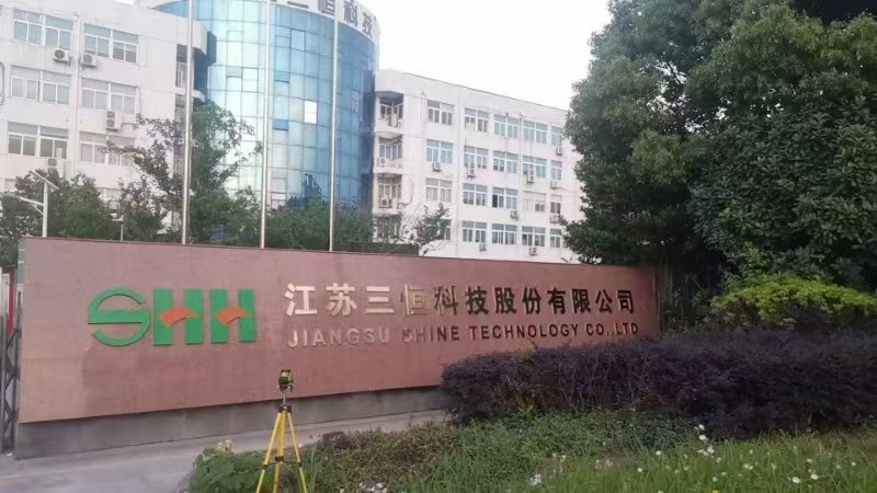 常州：減稅薄上“添一筆” 企業(yè)創(chuàng)新底氣“加一分”