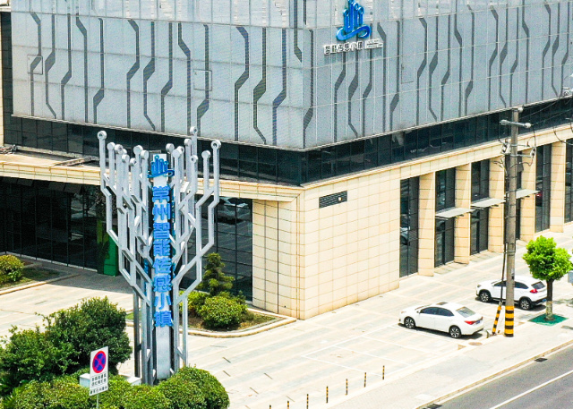 常州智能傳感小鎮(zhèn)：打造“三生融合”新標桿