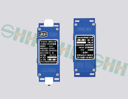 GFK30(A)礦用風(fēng)門開閉狀態(tài)傳感器